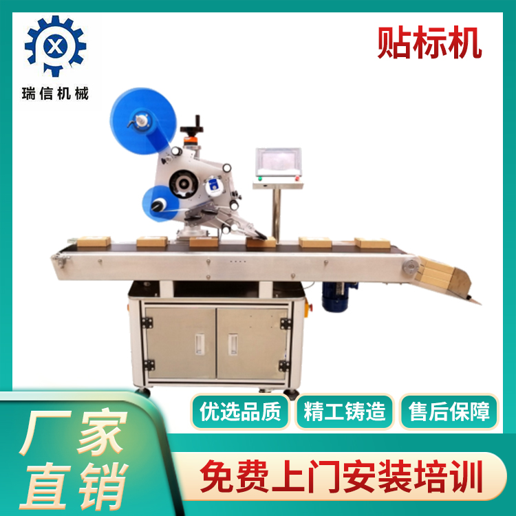 爱游戏官网首页