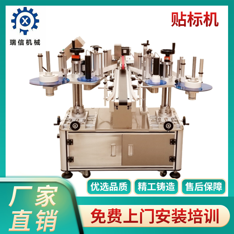 爱游戏官网首页